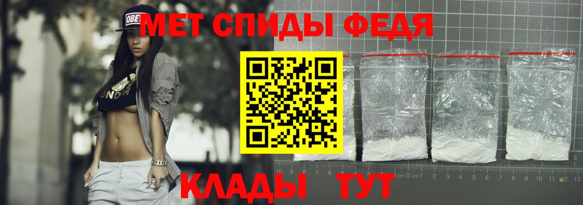 Amphetamine  Amphetamine  Вход с VPN  нарко площадка Telegram  Amphetamine Розовый  Троицк 