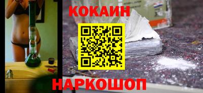 альфа пвп VHQ Краснодар
