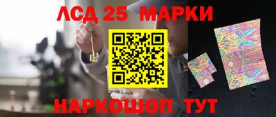 альфа пвп VHQ Краснодар