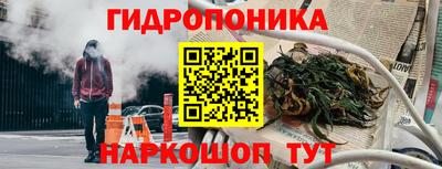 альфа пвп VHQ Краснодар