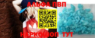 мет Краснознаменск