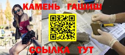 мет Краснознаменск