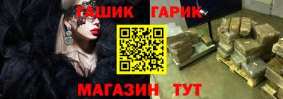 альфа пвп VHQ Краснодар