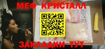 альфа пвп VHQ Краснодар