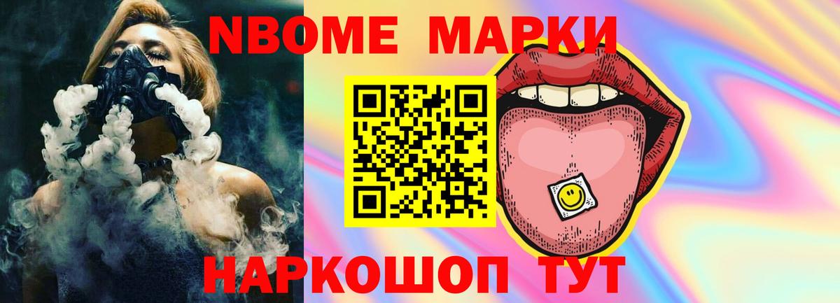 LSD-25 экстази кислота  Вход с VPN  Троицк    ссылка  Лсд 25 экстази кислота 